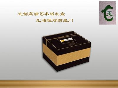 寧波銀行VIP客戶送禮禮品定制商務(wù)禮品活動(dòng)設(shè)計(jì)開發(fā)辦公擺件_禮品、工藝品、飾品_世界工廠網(wǎng)中國產(chǎn)品信息庫