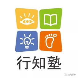 五一訓(xùn)練營 獵時計劃