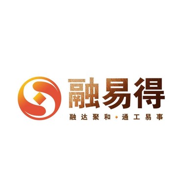 廣西融易得商務信息咨詢招聘