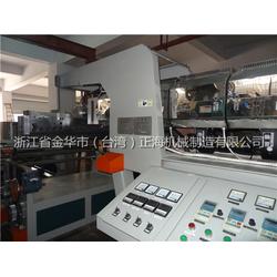塑料片材擠出機生產(chǎn)線 泰州塑料片材擠出機 正海塑機 合理
