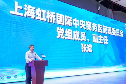 rcep企業(yè)服務(wù)咨詢(xún)站 虹橋站 線上平臺(tái)啟動(dòng),全市首創(chuàng)跨境供應(yīng)鏈規(guī)劃模塊