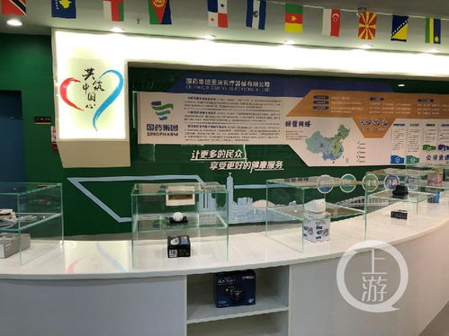 兩江新區“一帶一路”商品展示交易中心新添國藥館，助力商務信息咨詢升級